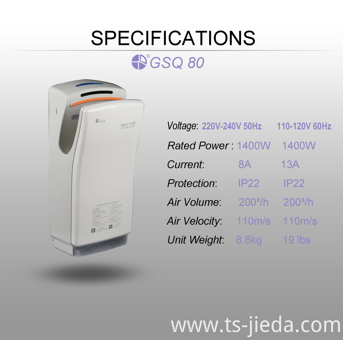 CPU-controlled hand dryer with disinfection function CPU-controlled hand dryer with disinfection function
